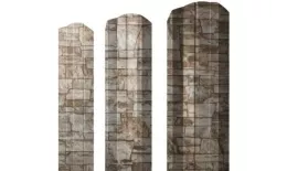 Штакетник Grand Line М-образный В фигурный 0,45 Print Elite Fine Stone Камень купить в екатеринбурге