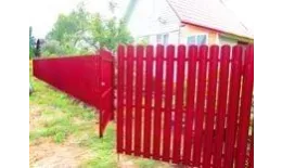 Штакетник Grand Line М-образный А фигурный 0,45 PE RAL 3003 Рубиново-красный купить в екатеринбурге