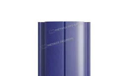 Штакетник Металл Профиль ELLIPSE-Т (Прямой) PURMAN 0,5 мм Citrine темно-синий купить в екатеринбурге