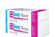 Пенополистирол Knauf Therm Периметр 50*600*1000 мм купить 