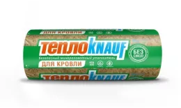 Утеплитель ТеплоКНАУФ Для кровли 50 мм купить в екатеринбурге