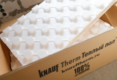 Теплый пол Knauf Therm 1200х600x47мм купить 