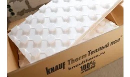 Теплый пол Knauf Therm 1200х600x47мм купить в екатеринбурге