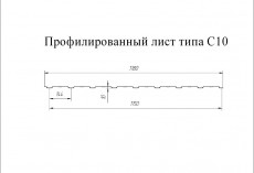 Профнастил Grand Line С10 B 0,45 Print Elite Milky Wood Молочное дерево купить 