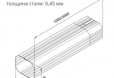 Труба прямоугольная Grand Line Vortex 1м RR 32 Темно-коричневый (полиэстер) купить 