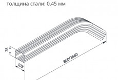 Труба прямоугольная Grand Line Vortex 3м с коленом RAL 8017 (полиэстер) купить 