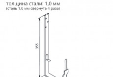 Крюк длинный Grand Line Vortex 127мм RAL 3005 Красный (полиэстер) купить 