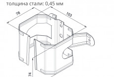 Кронштейн трубы на дерево Grand Line Vortex Zn купить 