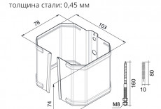 Кронштейн трубы на кирпич Grand Line Vortex RR 32 (полиэстер) купить 