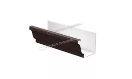 Желоб водосточный Металл Профиль 120х86х3000 RAL 8017 Коричневый купить в екатеринбурге