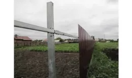 Кронштейн Х Zn GL купить в екатеринбурге