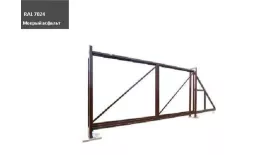 Ворота откатные Colority Zinc 2,03x4,0 RAL 7024 GL купить в екатеринбурге