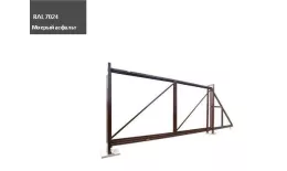 Ворота откатные Colority Zinc 2,03x4,0 RAL 7024 GL купить в екатеринбурге