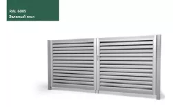 Ворота распашные Жалюзи 2,0х3,6 RAL 6005 Зеленый мох без заполнения GL купить в екатеринбурге