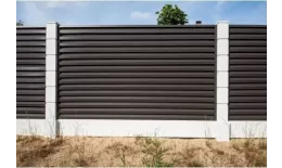 Ламель жалюзи Milan 0,45 Drap ST RR 32 темно-коричневый GL купить в екатеринбурге