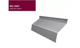 Ламель жалюзи Milan new gofr 0,5 Atlas с пленкой RAL 3005 красное вино GL купить в екатеринбурге