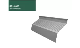 Ламель жалюзи Milan new gofr 0,5 Atlas с пленкой RAL 6005 зеленый мох GL купить в екатеринбурге