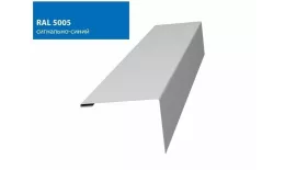 Нащельник для калиток и ворот 25х35 жалюзи Milan, Tokyo 0,45 PE с пленкой RAL 5005 синий (L1,68) GL купить в екатеринбурге