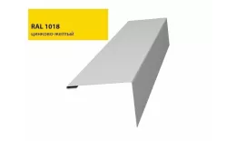 Нащельник (для калиток и ворот) 25х35 жалюзи Milan, Tokyo 0,45 PE с пленкой RAL 1018 (L1,68) GL купить в екатеринбурге
