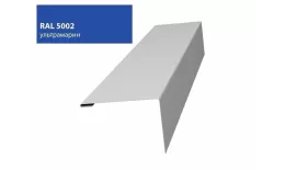 Нащельник (для калиток и ворот) 25х35 жалюзи Milan, Tokyo 0,45 PE с пленкой RAL 5002 (L1,68) GL купить в екатеринбурге