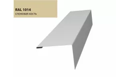 Нащельник (для калиток и ворот) 25х35 жалюзи Milan, Tokyo 0,45 PE с пленкой RAL 1014 (L1,68) GL купить в екатеринбурге