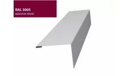 Нащельник (для калиток и ворот) 25х35 жалюзи Milan, Tokyo 0,45 PE с пленкой RAL 3005 (L1,68) GL купить в екатеринбурге