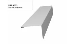 Нащельник (для калиток и ворот) 25х35 жалюзи Milan, Tokyo 0,5 Satin с пленкой RAL 9003 (L1,68) GL купить в екатеринбурге