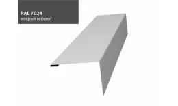 Нащельник (для калиток и ворот) 25х35 жалюзи Milan, Tokyo 0,5 Satin с пленкой RAL 7024 (L1,68) GL купить в екатеринбурге