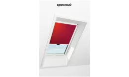 Штора рулонная ROTO дневного света ZRS R M, 54х98, Designo&Classic. Для мансардных окон купить в екатеринбурге