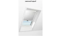 Штора рулонная ROTO дневного света ZRS R M, 65х98, Designo&Classic. Для мансардных окон купить в екатеринбурге