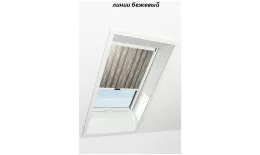 Штора рулонная ROTO дневного света ZRS R M, 74х160, Designo&Classic. Для мансардных окон купить в екатеринбурге
