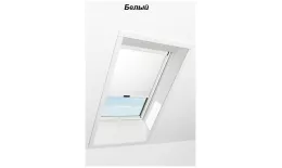 Штора рулонная ROTO дневного света ZRS R M, 74х160, Designo&Classic. Для мансардных окон купить в екатеринбурге