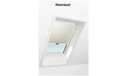 Штора рулонная ROTO дневного света ZRS R M, 114х98, Designo&Classic. Для мансардных окон купить в екатеринбурге