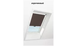 Штора рулонная ROTO затемняющая ZRV R M, 65х118, Designo&Classic. Для мансардных окон купить в екатеринбурге