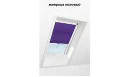 Штора рулонная ROTO затемняющая ZRV R M, 74х78, Designo&Classic. Для мансардных окон купить в екатеринбурге