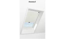 Штора рулонная ROTO затемняющая ZRV R M, 114х98, Designo&Classic. Для мансардных окон купить в екатеринбурге