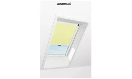 Штора рулонная ROTO затемняющая ZRV R M, 114х98, Designo&Classic. Для мансардных окон купить в екатеринбурге