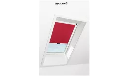 Штора рулонная ROTO затемняющая ZRV R M, 134х98, Designo&Classic. Для мансардных окон купить в екатеринбурге