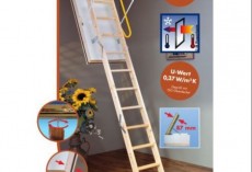 Лестница Minka Polar Extrem 120x60х280 купить 