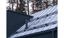 Кронштейн универсальный GL для фальцевой кровли RAL 6020 Хромовая зелень купить в екатеринбурге