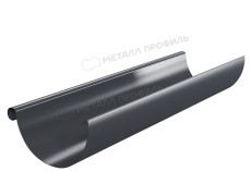 Желоб водосточный МЕТАЛЛ ПРОФИЛЬ Foramina PUR D125х3000 Ral 7024 купить 