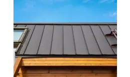 Кликфальц mini Grand Line 0,5 GreenCoat Pural BT, matt с пленкой на замках RR 23 темно-серый (RAL 7024 мокрый асфальт) купить в екатеринбурге