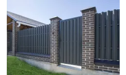Штакетник Круглый фигурный 0,45 Drap RAL 7024 мокрый асфальт купить в екатеринбурге