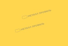 Штакетник металлический МЕТАЛЛ ПРОФИЛЬ LАNE-T 16,5х99 (ПЭ-01-1018-0.45) купить 