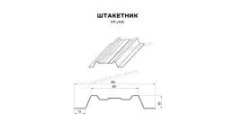 Штакетник металлический МЕТАЛЛ ПРОФИЛЬ LАNE-O 16,5х99 (VikingMP-01-3005-0.45) купить в екатеринбурге
