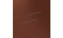 Штакетник металлический МЕТАЛЛ ПРОФИЛЬ LАNE-O 16,5х99 (PURETAN-20-RR29-0.5) купить в екатеринбурге
