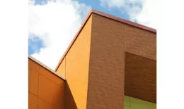 Вертикаль 0,2 classic 0,5 Rooftop Бархат RAL 7016 антрацитово-серый купить в екатеринбурге