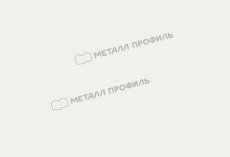 Сайдинг МЕТАЛЛ ПРОФИЛЬ Lбрус-XL-Н-14х335 (ПЭ-01-9010-0.45) купить 