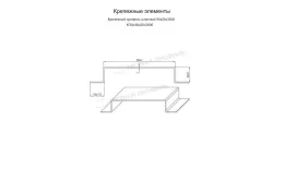 Крепежный профиль шляпный 90х20х3000 (ОЦ-01-БЦ-1.2) купить в екатеринбурге