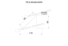 Планка снегозадержателя 95х65х2000 (PURMAN-20-8017-0.5) купить 